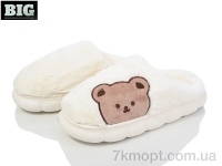 Купить Тапки Тапки BIG 3807-580-2