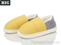 Купить Тапки Тапки BIG 3807-582-3