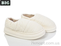 Купить Тапки Тапки BIG 3807-583-2