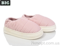 Купить Тапки Тапки BIG 3807-583-4