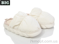 Купить Тапки Тапки BIG 3807-585-2
