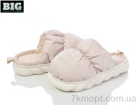 Купить Тапки Тапки BIG 3807-585-3
