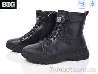 Купить Ботинки(зима) Ботинки BIG 3845-M1081-1