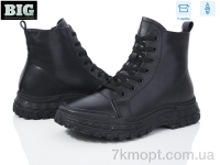 Купить Ботинки(зима) Ботинки BIG 3845-M1082-1