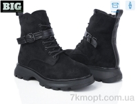 Купить Ботинки(зима) Ботинки BIG 3845-M1089-3
