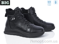 Купить Ботинки(зима) Ботинки BIG 3845-M1118-1