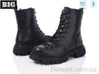 Купить Ботинки(зима) Ботинки BIG 3845-M1126-1