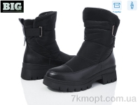 Купить Ботинки(зима) Ботинки BIG 3845-M9009-1