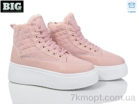 Купить Ботинки(зима) Ботинки BIG 3867-2024-20-5