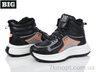 Купить Ботинки(зима) Ботинки BIG 3867-KB08-5