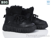 Купить Угги Угги BIG 3904-K909