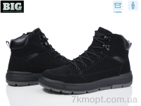 Купить Ботинки(зима)  Ботинки BIG 3911-92031-71