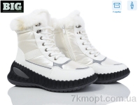 Купить Ботинки(зима) Ботинки BIG 3919-H9305-1