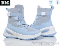 Купить Ботинки(зима) Ботинки BIG 3919-H9306-0