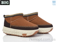 Купить Угги Угги BIG 3923-K907-3