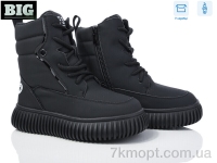 Купить Ботинки(зима) Ботинки BIG 3927-G93A65-2