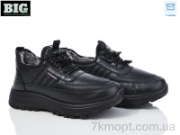 Купить Кроссовки  Кроссовки BIG 3931-B106