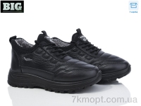 Купить Кроссовки  Кроссовки BIG 3931-B109