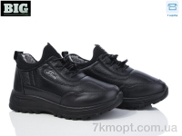Купить Кроссовки  Кроссовки BIG 3931-B116