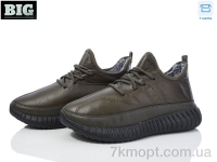Купить Кроссовки  Кроссовки BIG 3931-B120
