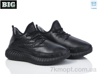 Купить Кроссовки  Кроссовки BIG 3931-B123