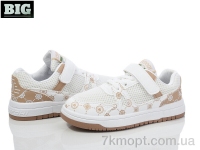 Купить Кроссовки  Кроссовки BIG 3957-J8502-5