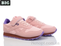 Купить Кроссовки  Кроссовки BIG 3976-J8553-8