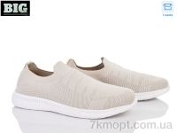 Купить Кроссовки Кроссовки BIG 4003-F554-5