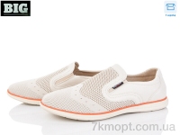 Купить Слипоны Слипоны BIG 4003-F558-5