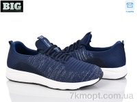 Купить Кроссовки Кроссовки BIG 4004-F501-2