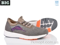 Купить Кроссовки Кроссовки BIG 4004-F502-4