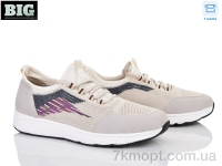 Купить Кроссовки Кроссовки BIG 4004-F502-5