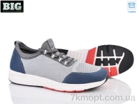 Купить Кроссовки Кроссовки BIG 4004-F507-3