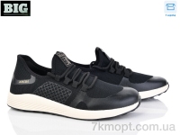 Купить Кроссовки Кроссовки BIG 4004-F522-1