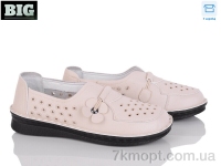 Купить Туфли Туфли BIG 4018-L222-7