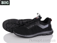 Купить Кроссовки Кроссовки BIG 4025-A9055-4
