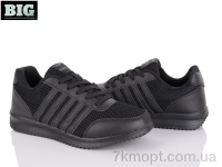 Купить Кроссовки Кроссовки BIG 4025-A9059-2