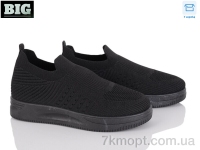 Купить Кроссовки Кроссовки BIG 4026-F803-1