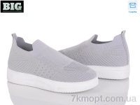 Купить Кроссовки Кроссовки BIG 4026-F803-2