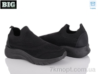 Купить Кроссовки Кроссовки BIG 4026-F815-1