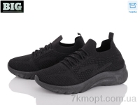 Купить Кроссовки Кроссовки BIG 4026-F816-1