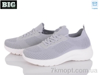 Купить Кроссовки Кроссовки BIG 4026-F817-2