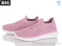 Купить Кроссовки Кроссовки BIG 4026-F851-4