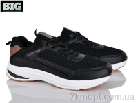 Купить Кроссовки Кроссовки BIG 4038-S339-2