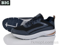 Купить Кроссовки Кроссовки BIG 4038-S339-7