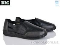 Купить Туфли Туфли BIG 4039-G11-3