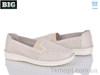 Купить Туфли Туфли BIG 4039-G12-1