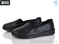 Купить Туфли Туфли BIG 4039-G12-2