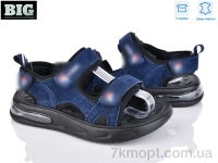 Купить Сандалии Сандалии BIG 4043-A8720-2