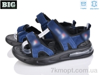 Купить Сандалии Сандалии BIG 4043-A8721-2
